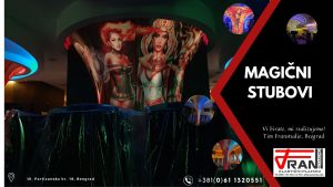 Elasticni plafoni Franstudio, Beograd, efekat 3D, štampa po želji kupca, magični stubovi